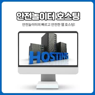 토토사이트 아벤카지노