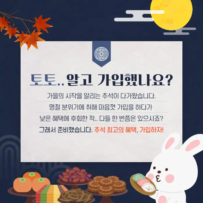 먹튀검증