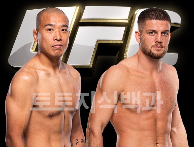UFC 9승에 도전하는 박준용과 상대선수 이스마일-나우르디예프