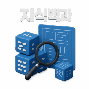 구조적 유사성 비교 분석