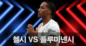 FIFA-2025-클럽-월드컵-4강전-플루미넨시-FC-vs-첼시-결승-진출을-향한-뜨거운-명승부