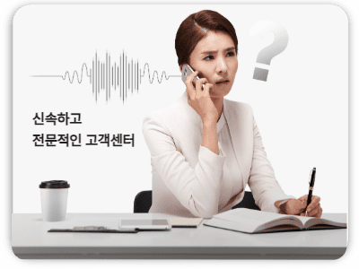 2025 안전놀이터 추천 TOP 33 검증된 무사고 메이저사이트 순위 친절하고 신속한 고객센터 안내