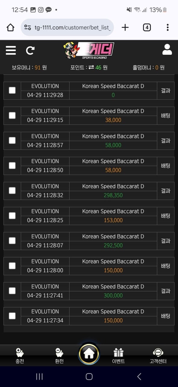 잉.jpg