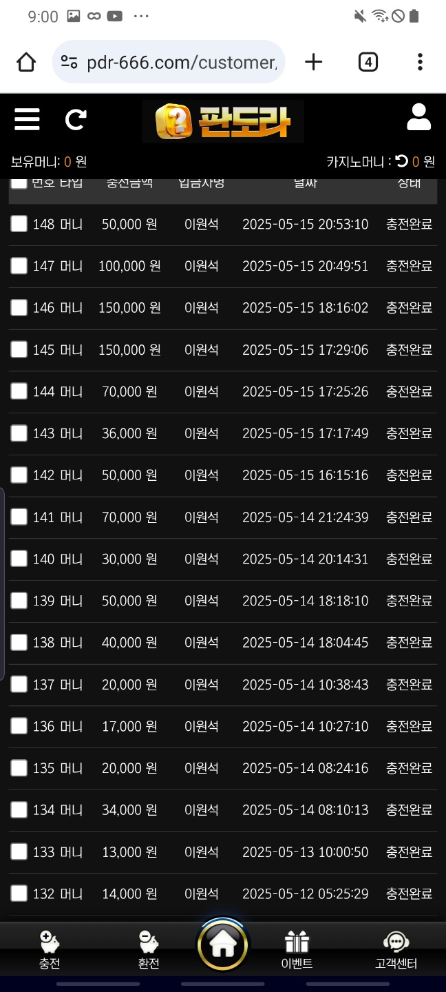 판3.jpg