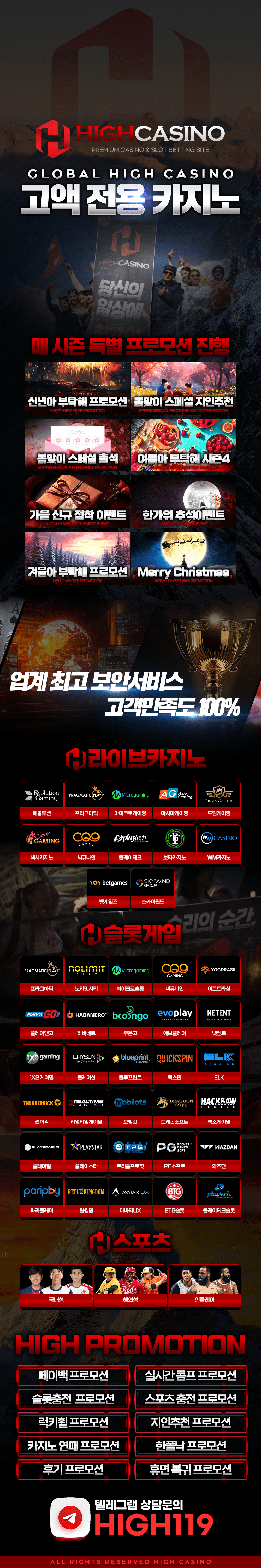 큰사이즈.png