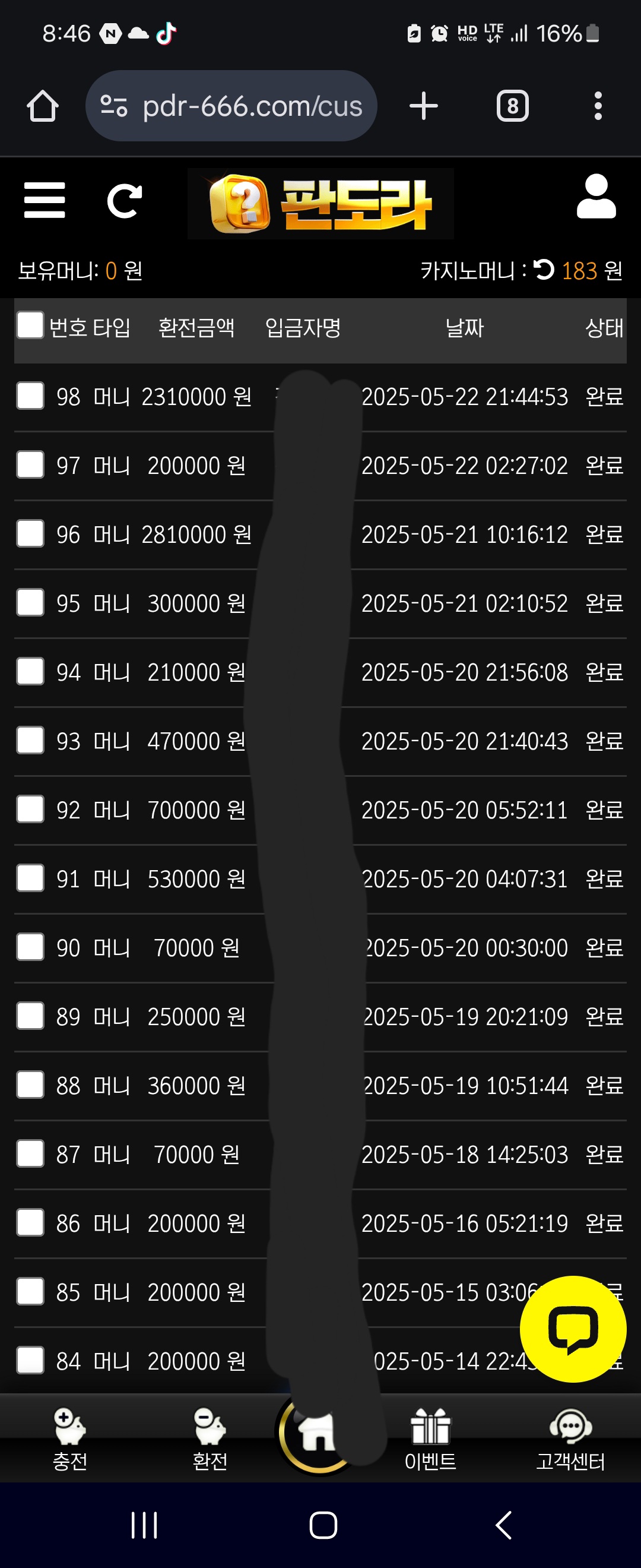 1000004566.jpg
