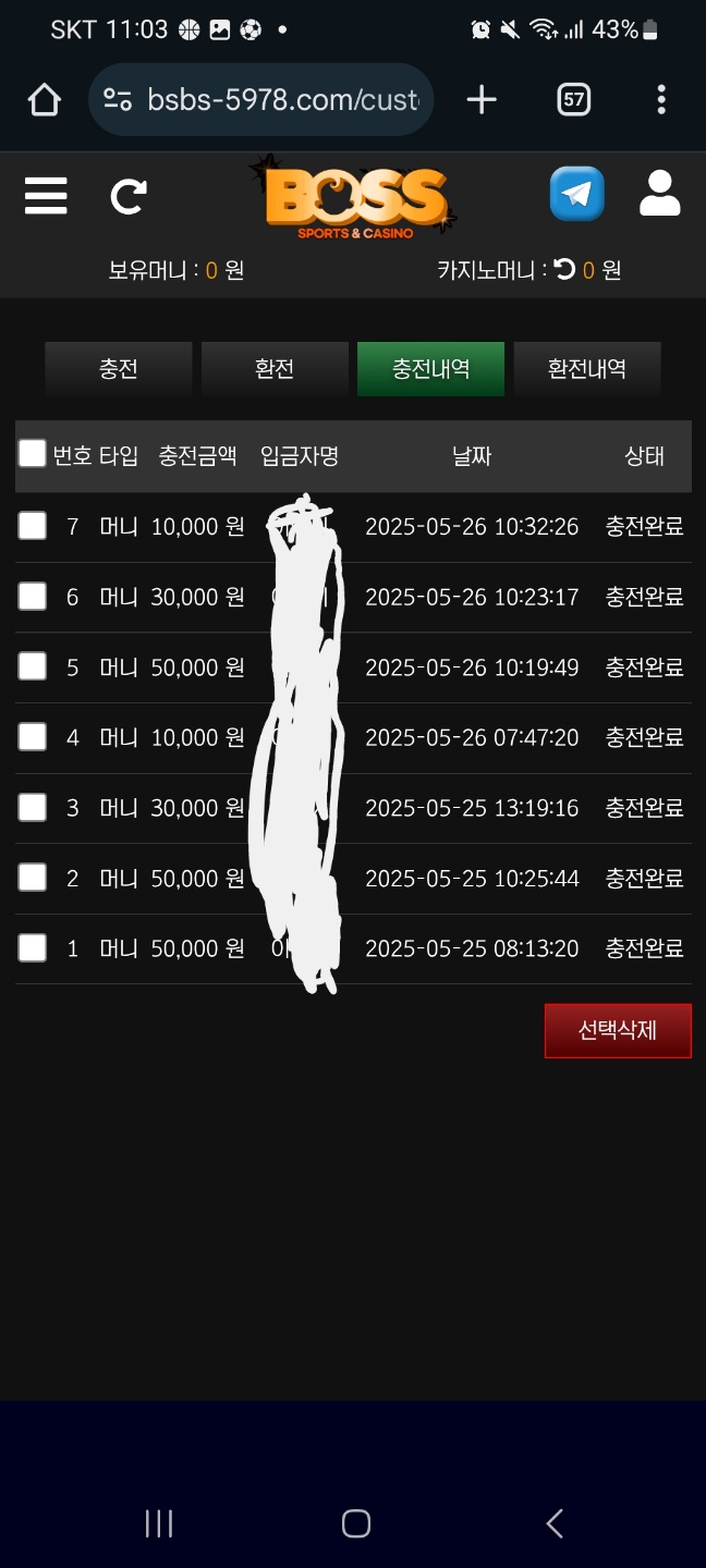 1748225081349.jpg