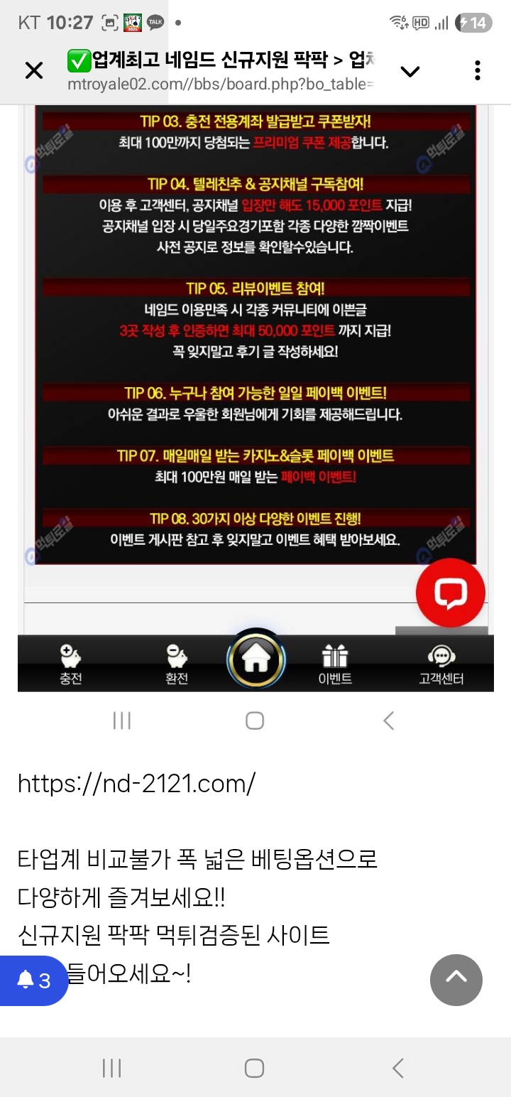 Screenshot_20250528_222703_Telegram.jpg