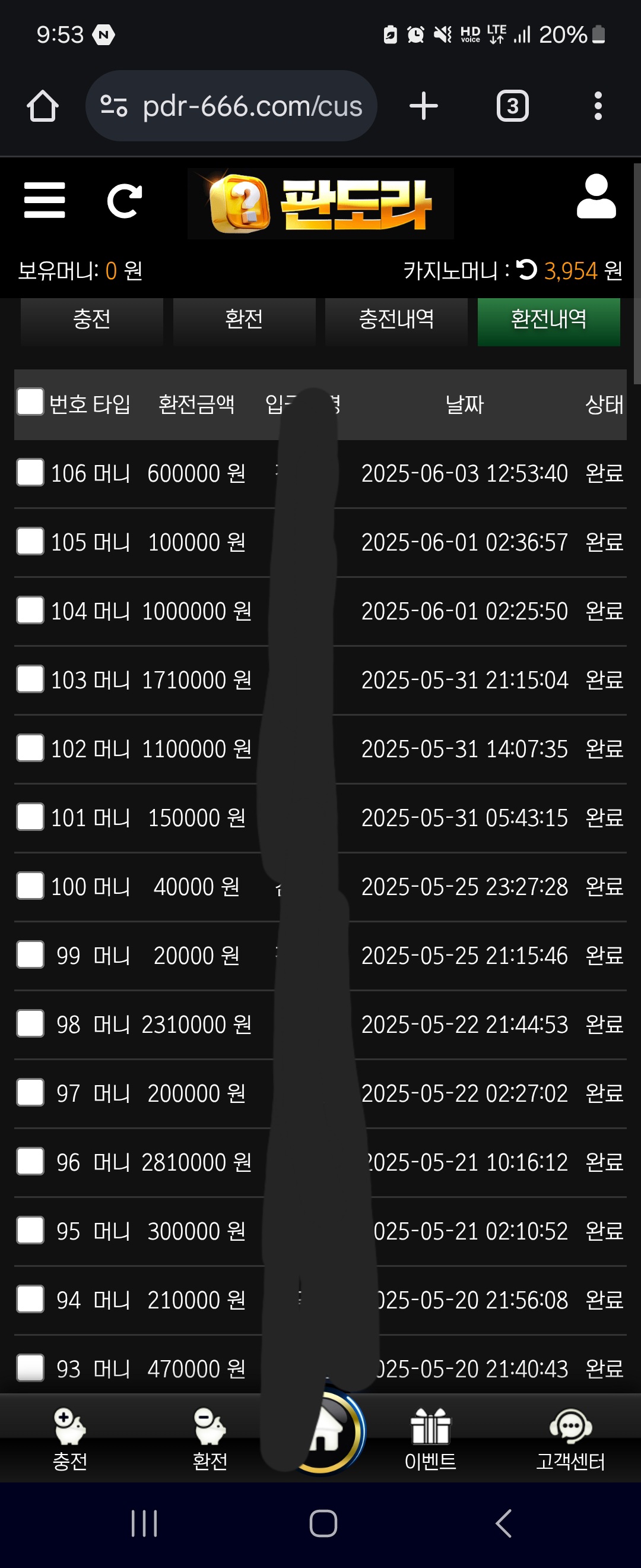 1000004689.jpg