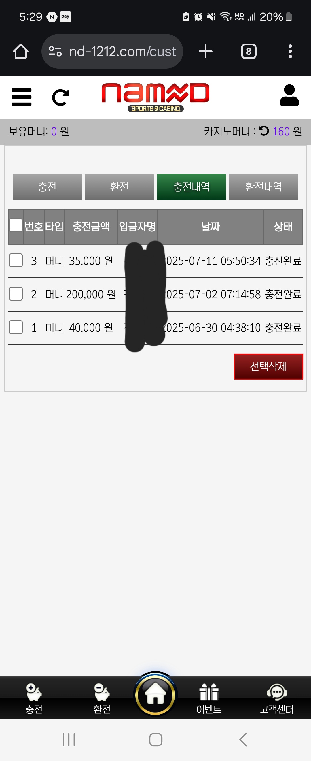 1000007336.jpg