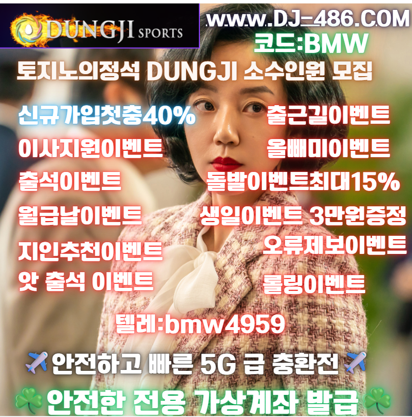 둥지14.PNG
