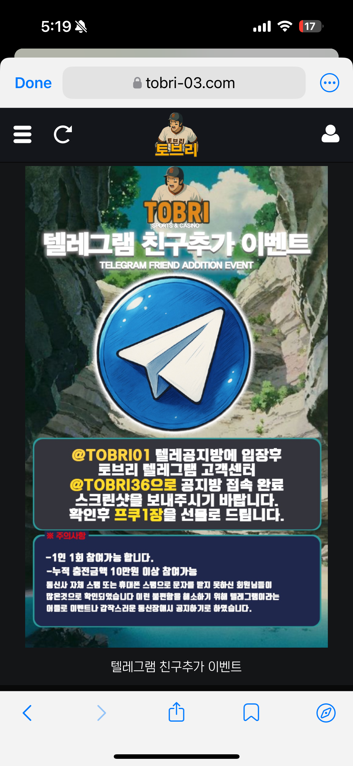 IMG_0247.png