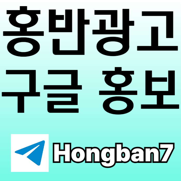 xscdfgthyjuki토토사이트홍보-토토홍보-커뮤니티홍보-카지노홍보-스포츠토토홍보xcdfvghxcvfgbhnj.jpg